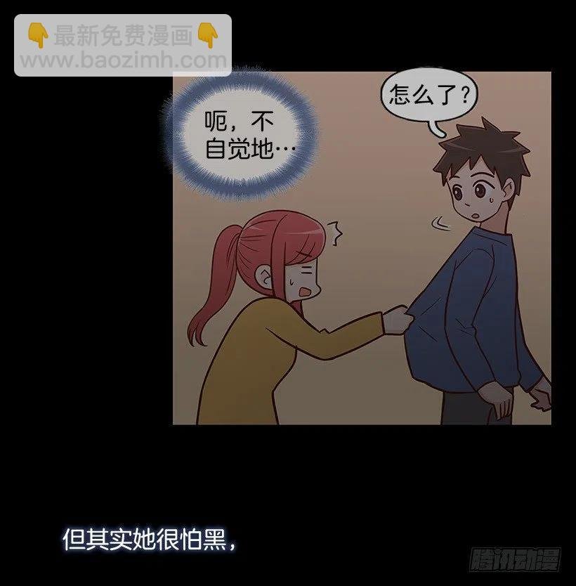 要搬走了