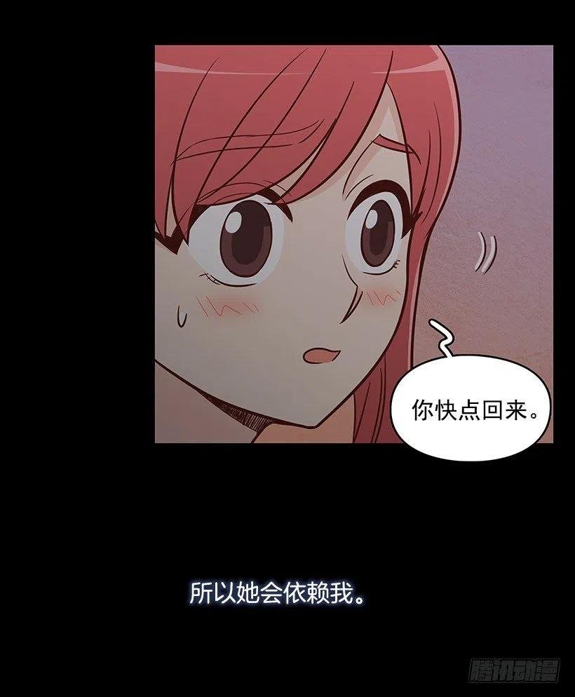 要搬走了