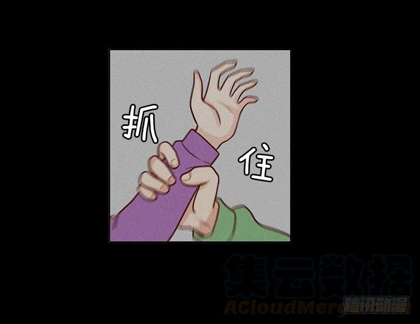 要搬走了