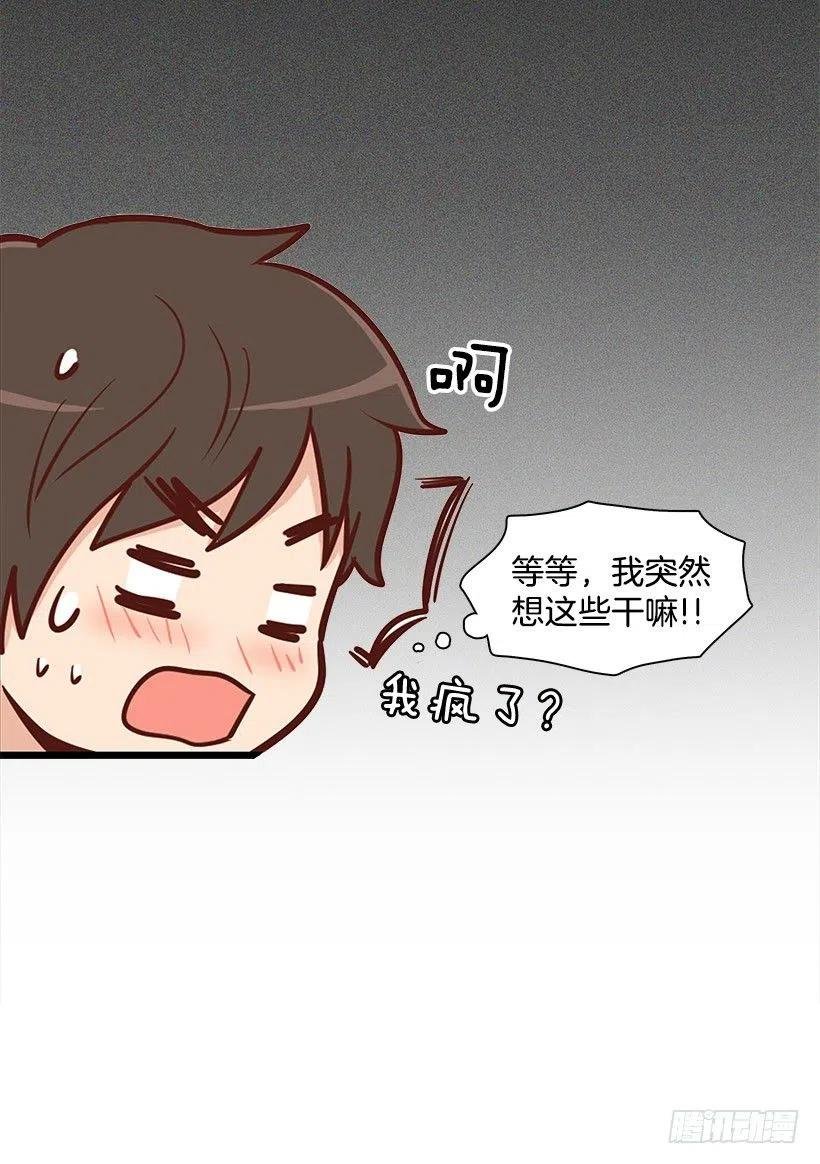 要搬走了