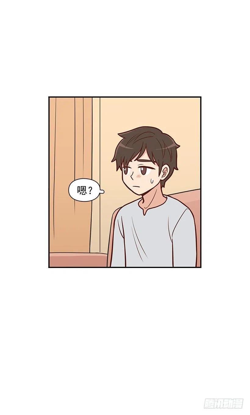 要搬走了