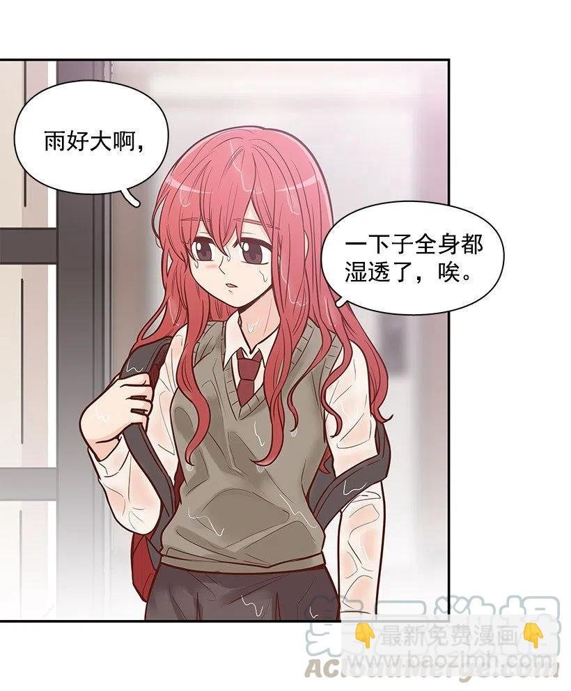 要搬走了