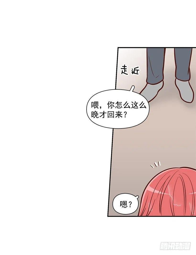 要搬走了