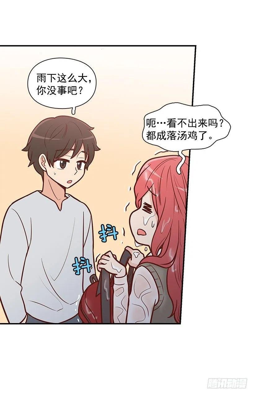 要搬走了