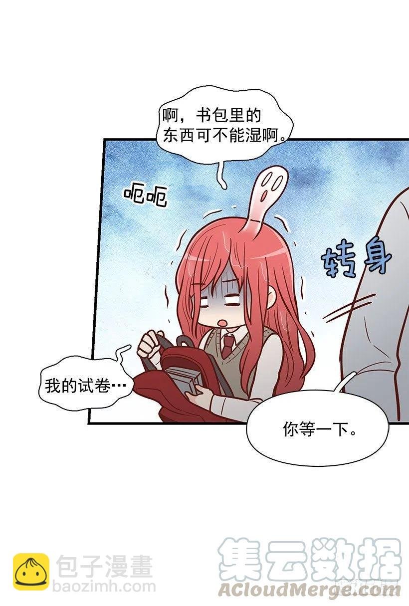 要搬走了