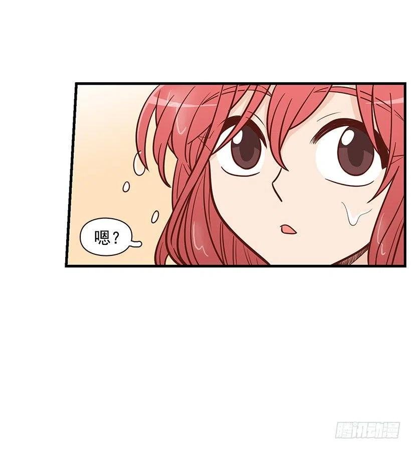 如果
