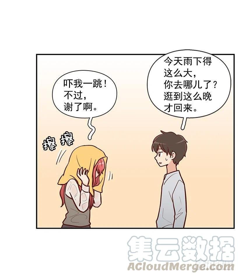 如果