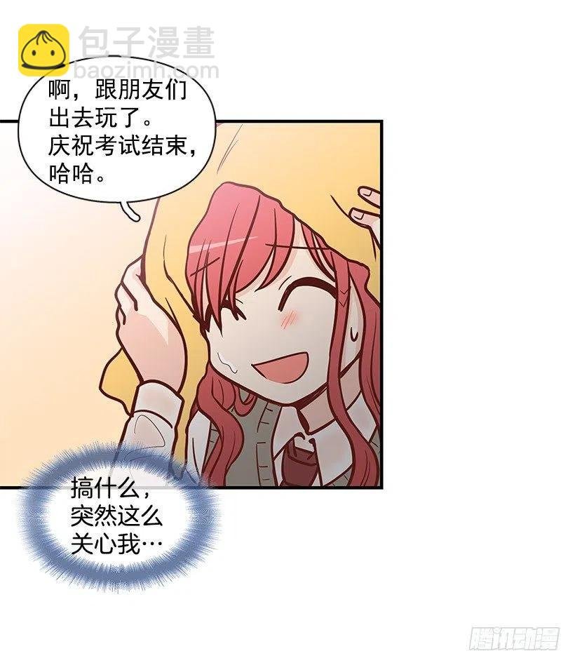 如果