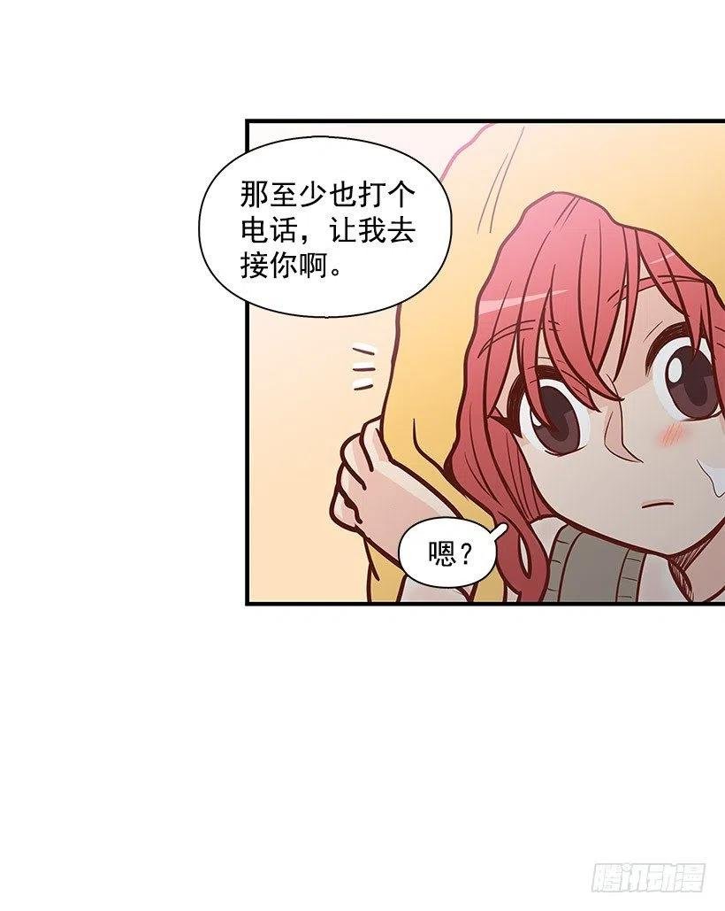 如果