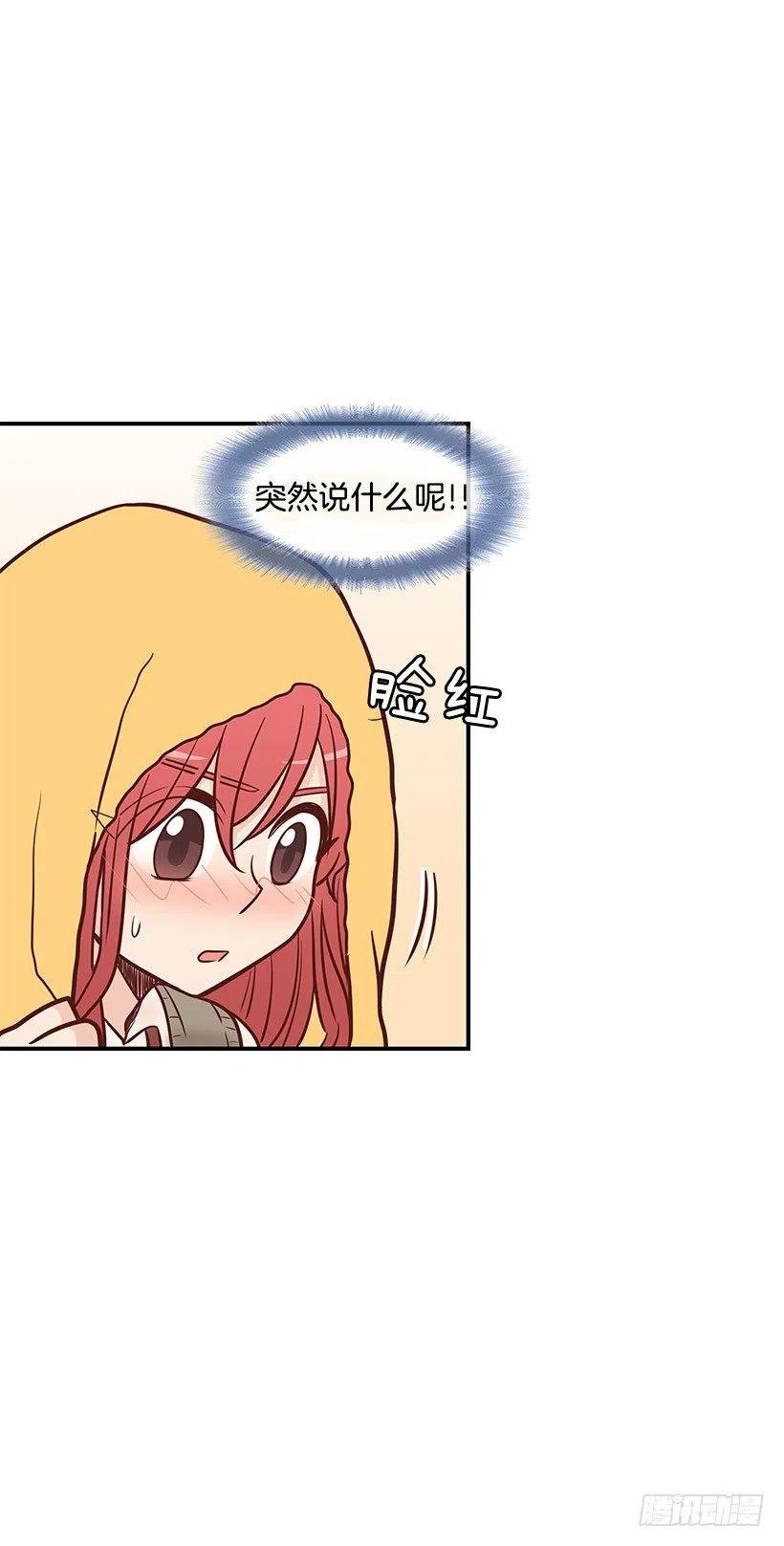如果