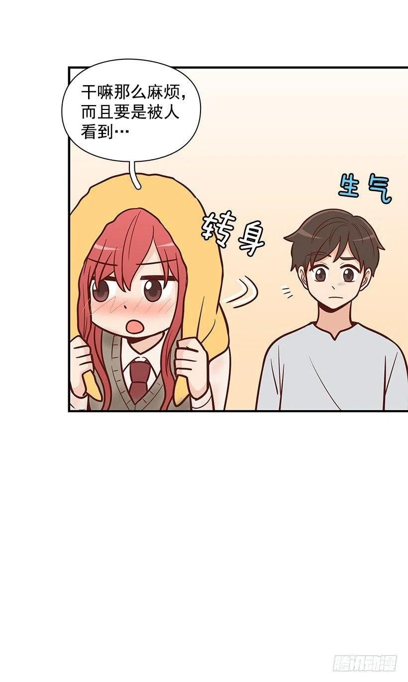 如果
