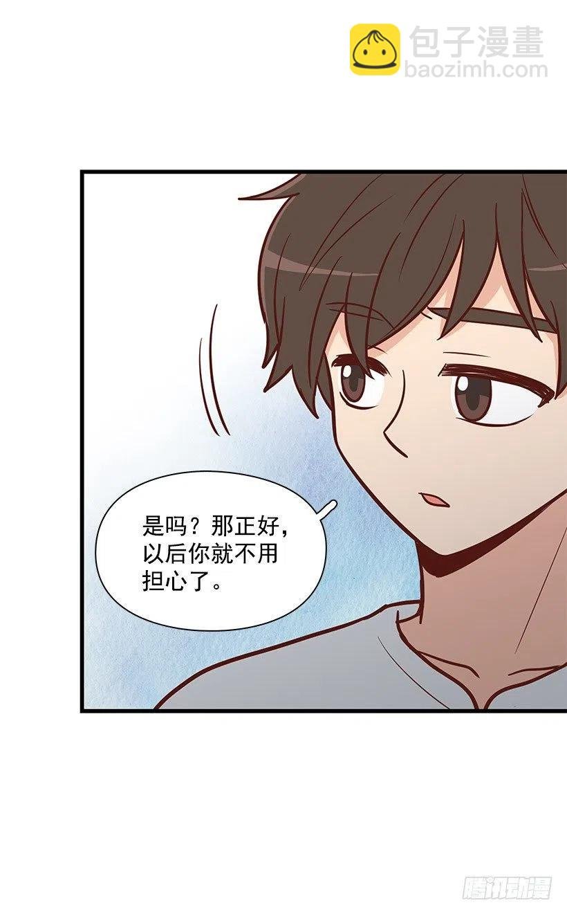 如果