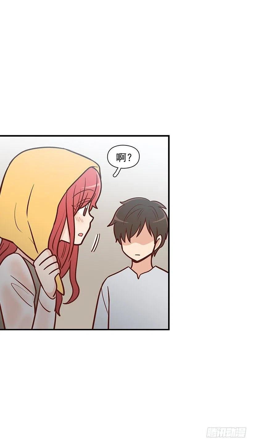 如果