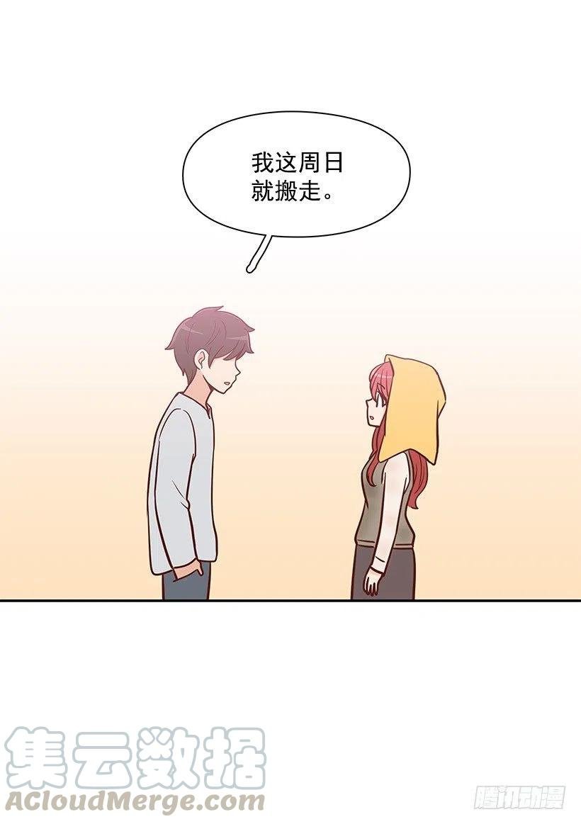 如果