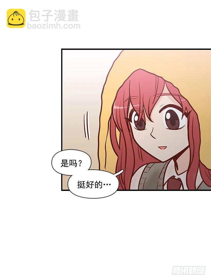 如果