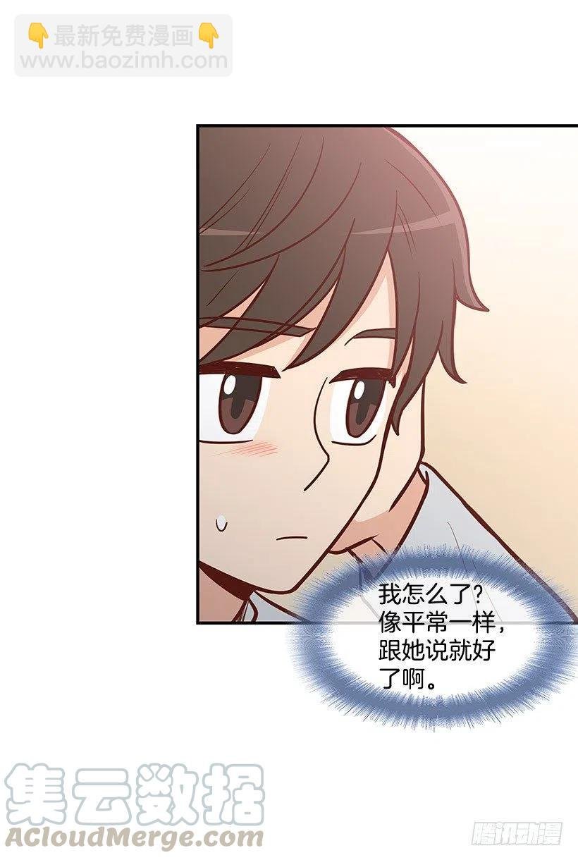 如果
