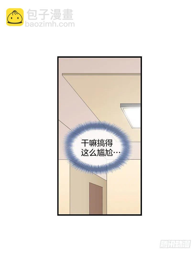 如果
