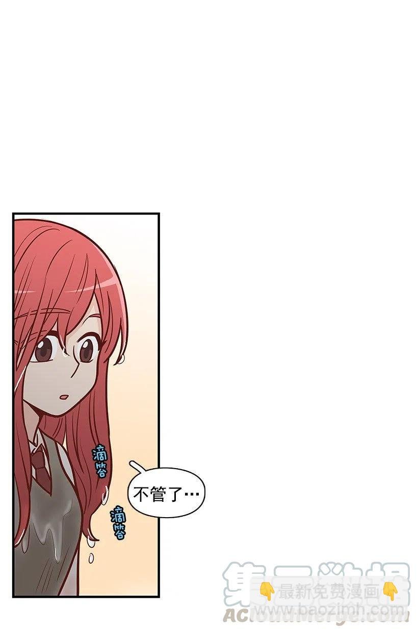 如果
