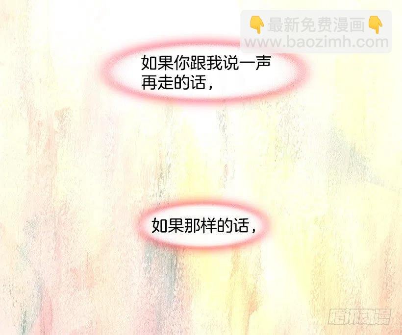 如果
