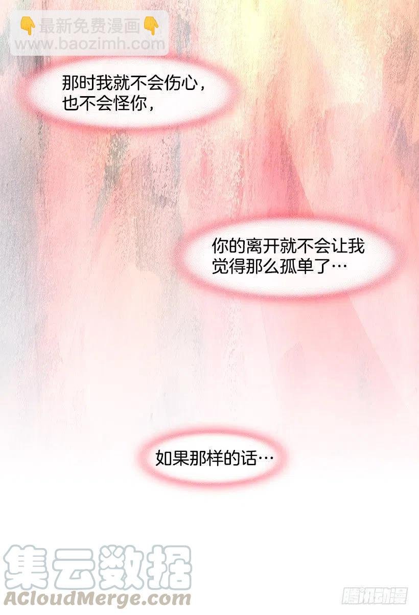 如果
