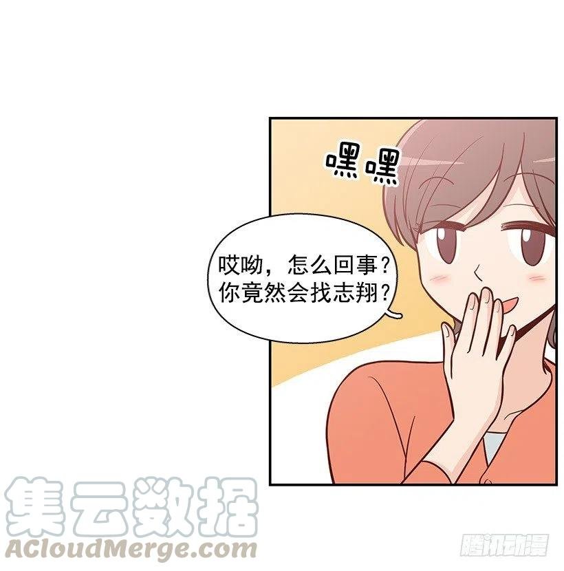 如果