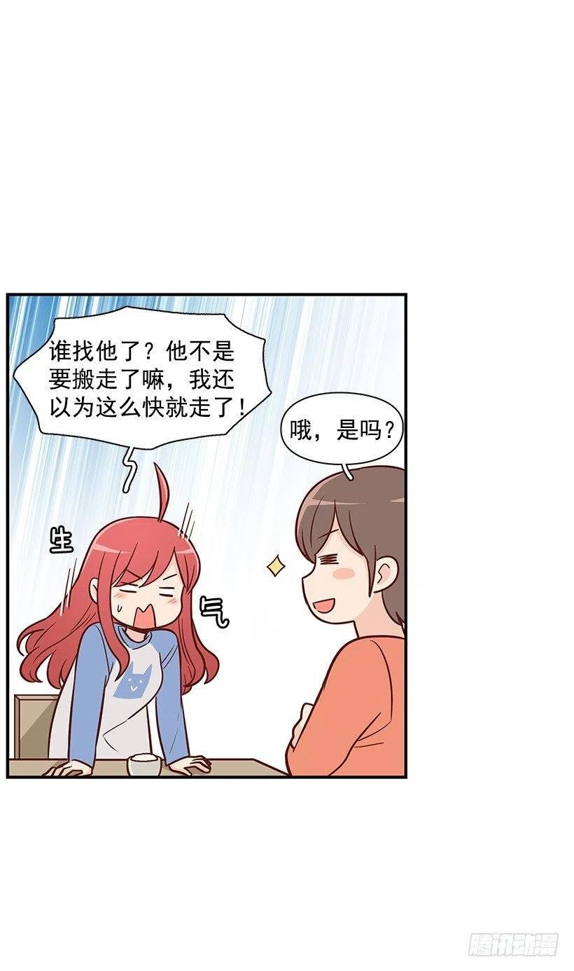 如果