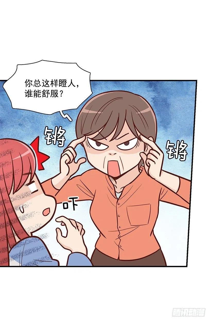 如果