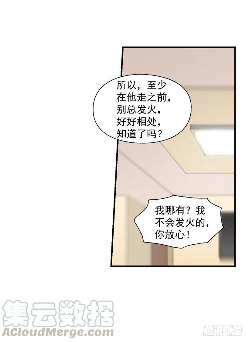 如果