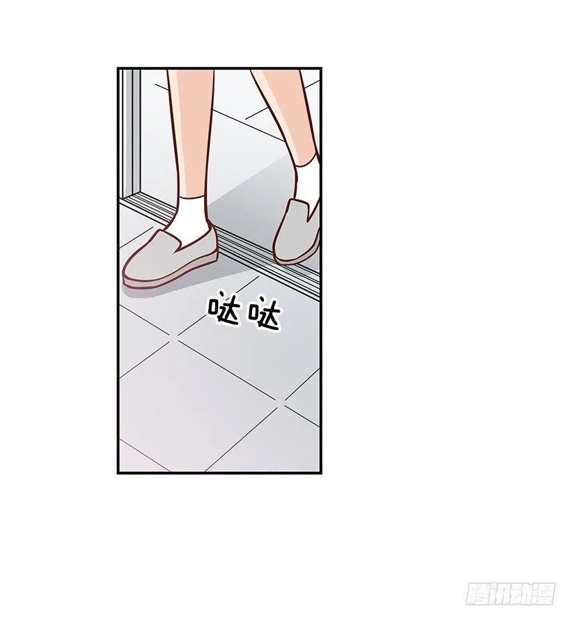 不习惯