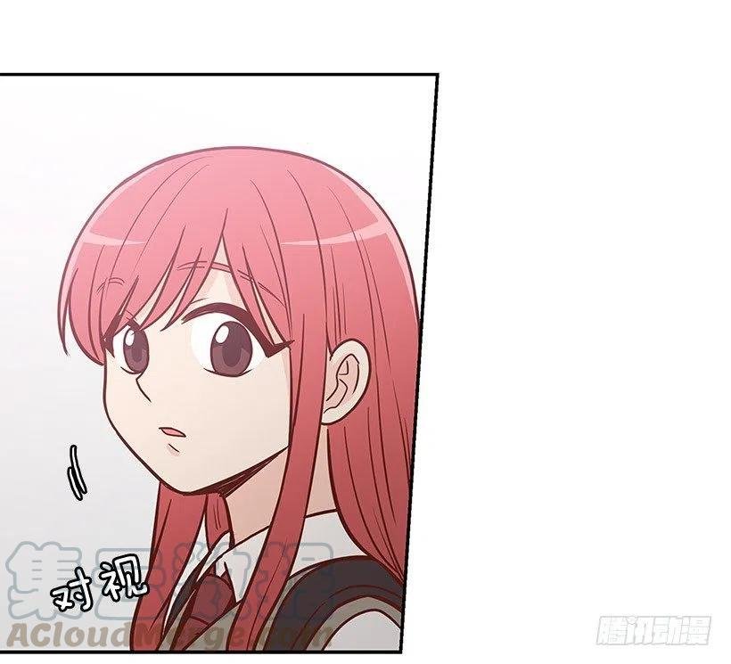不习惯