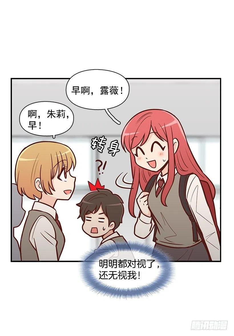 不习惯