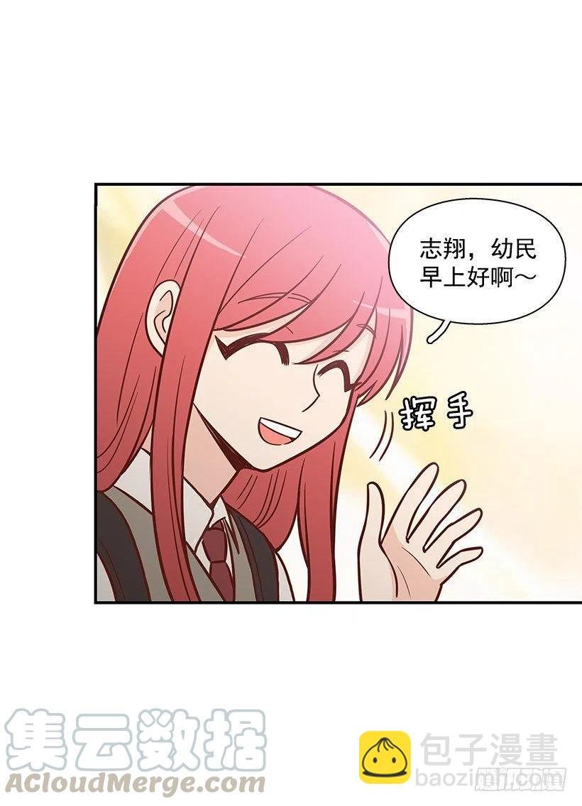 不习惯