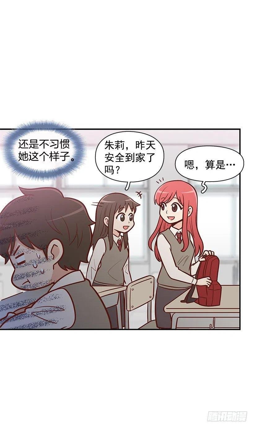不习惯