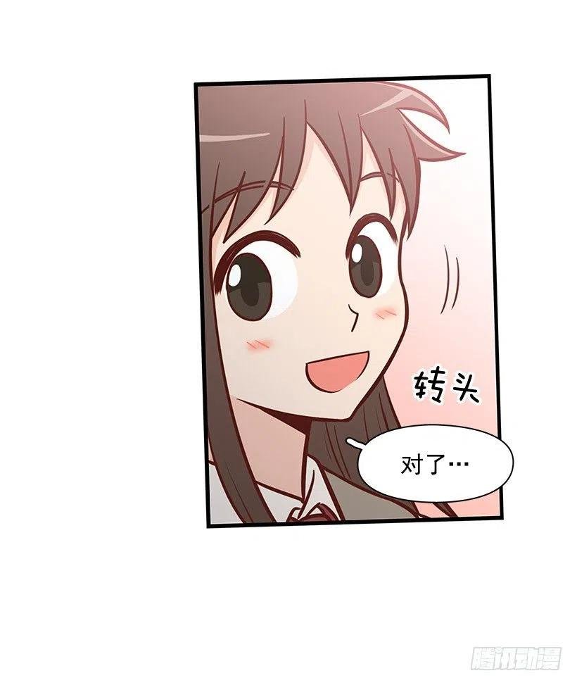 不习惯