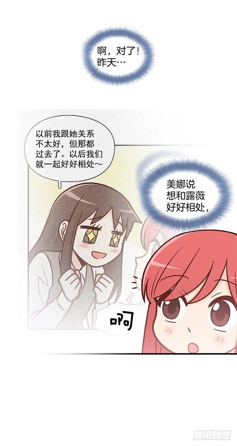 不习惯