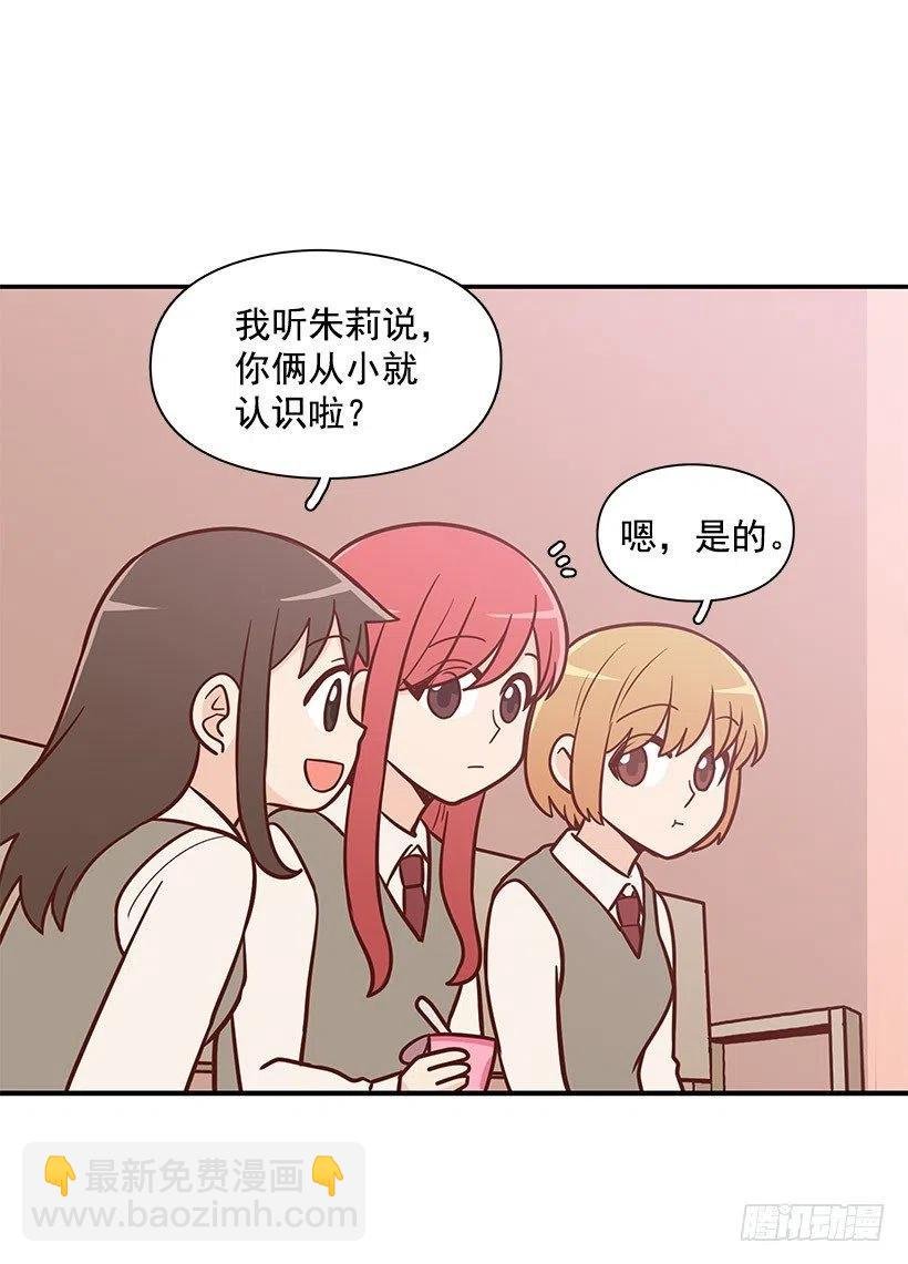 不习惯
