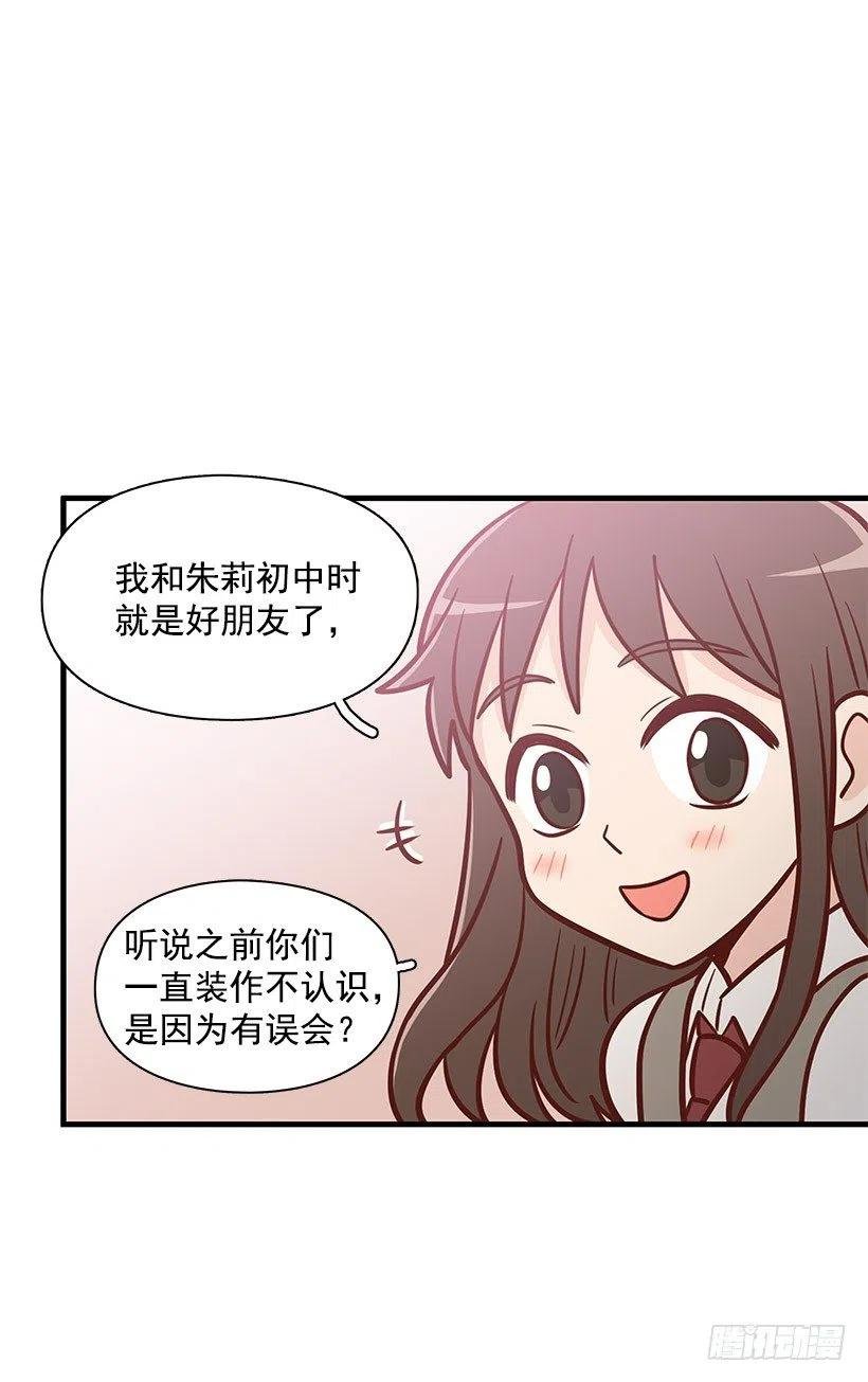 不习惯