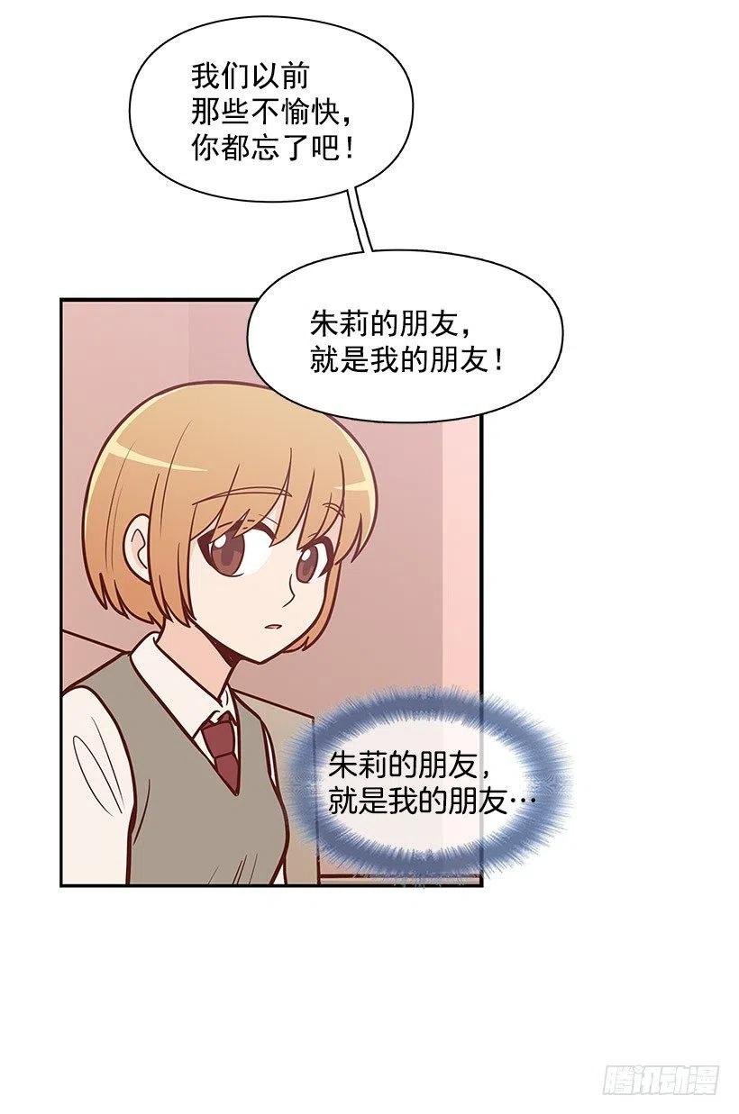 不习惯