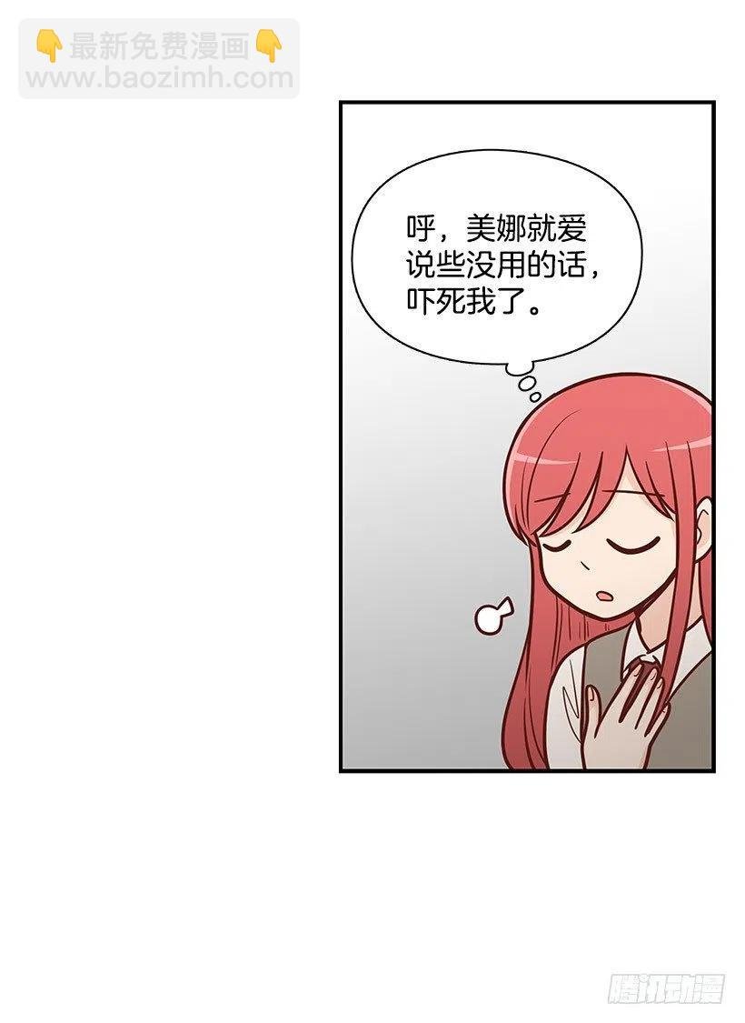 不习惯