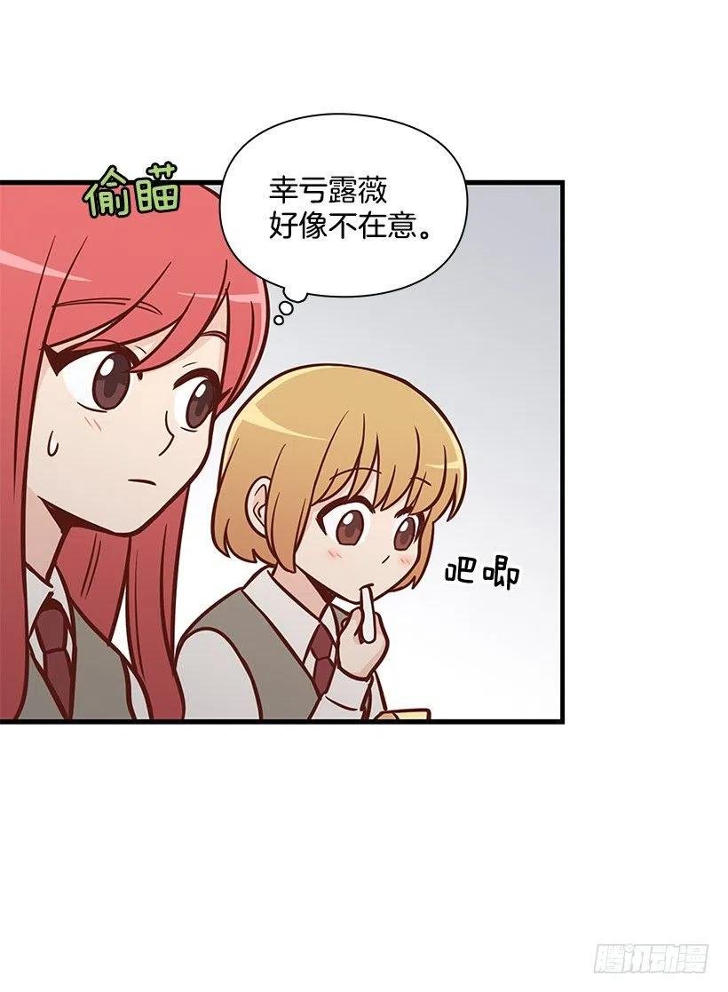 不习惯