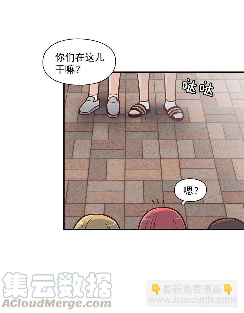 不习惯