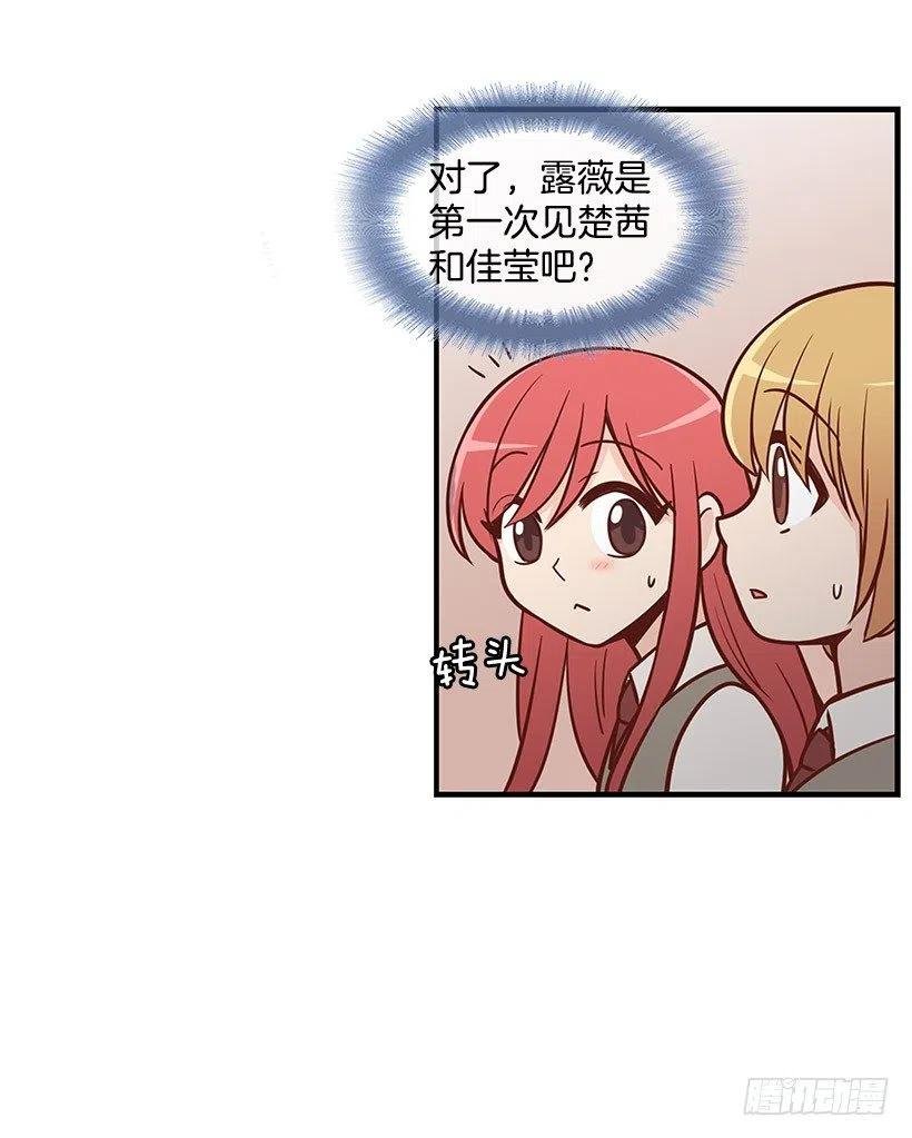 不习惯