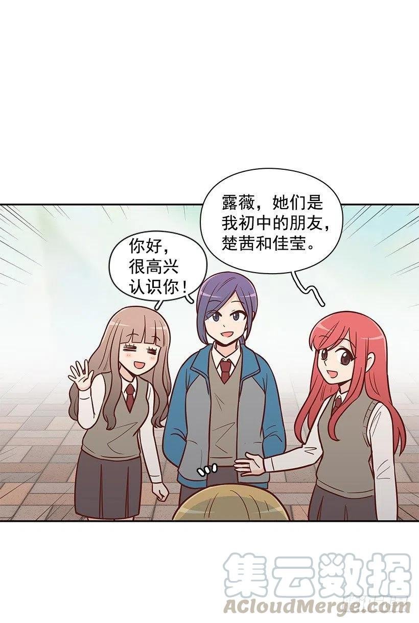 不习惯
