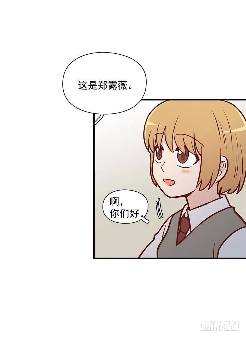 不习惯