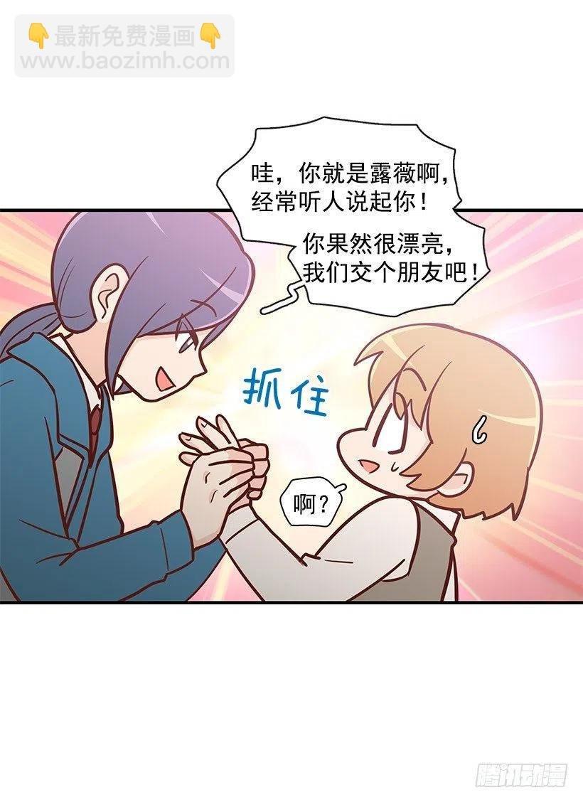 不习惯