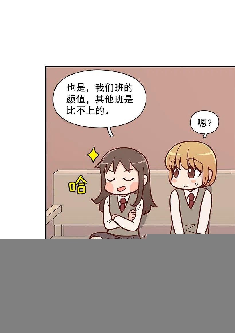 怎么回事