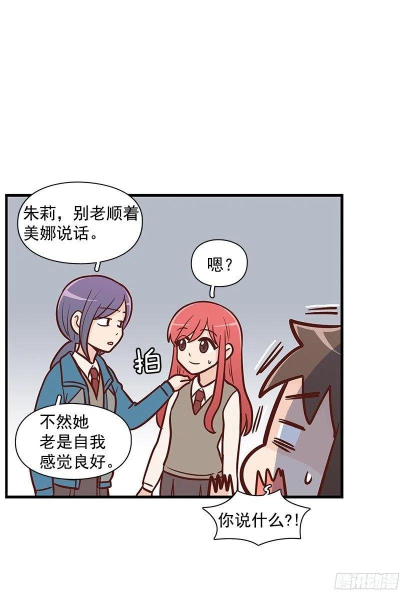 怎么回事