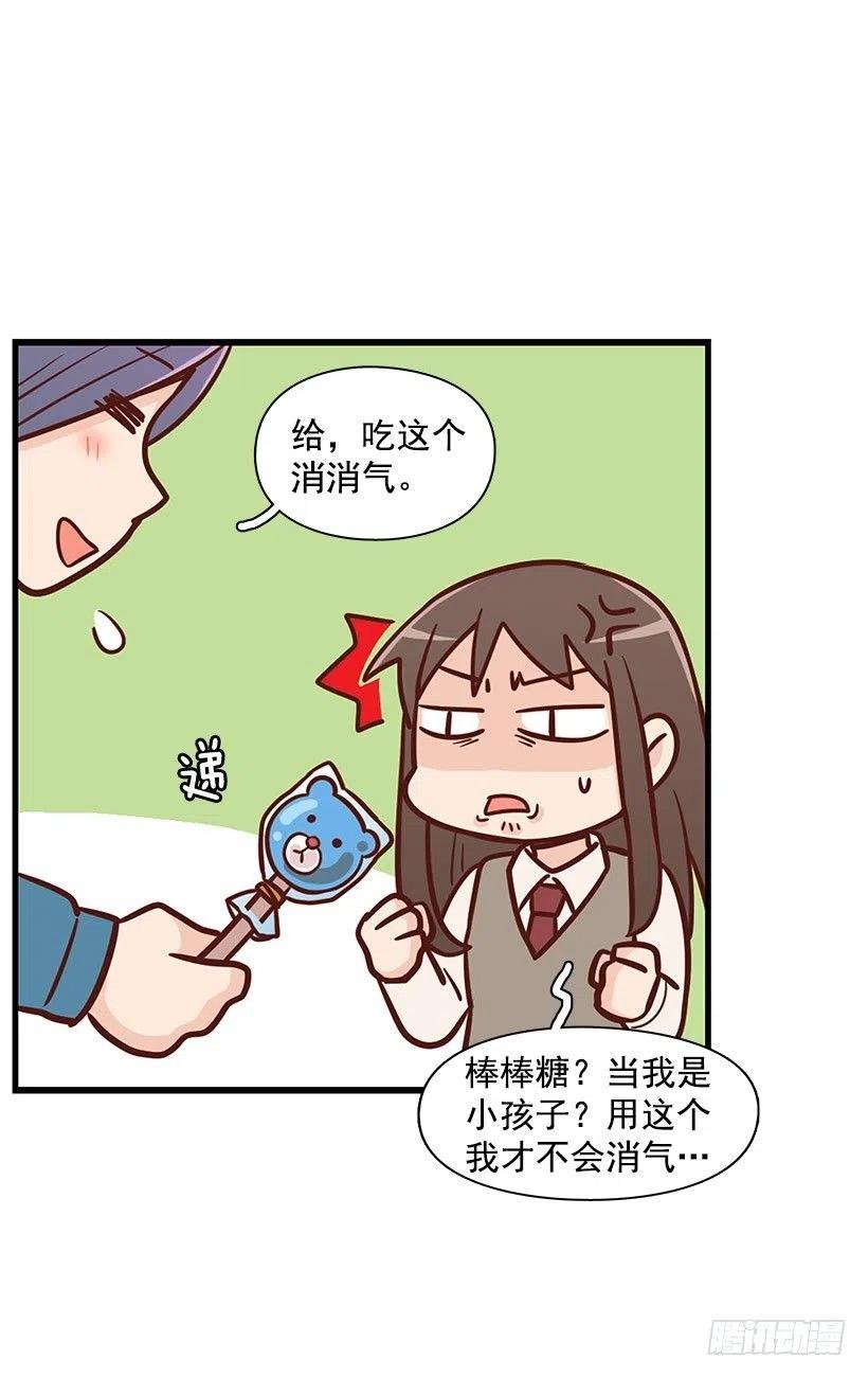怎么回事
