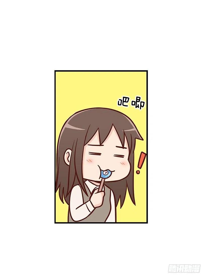 怎么回事