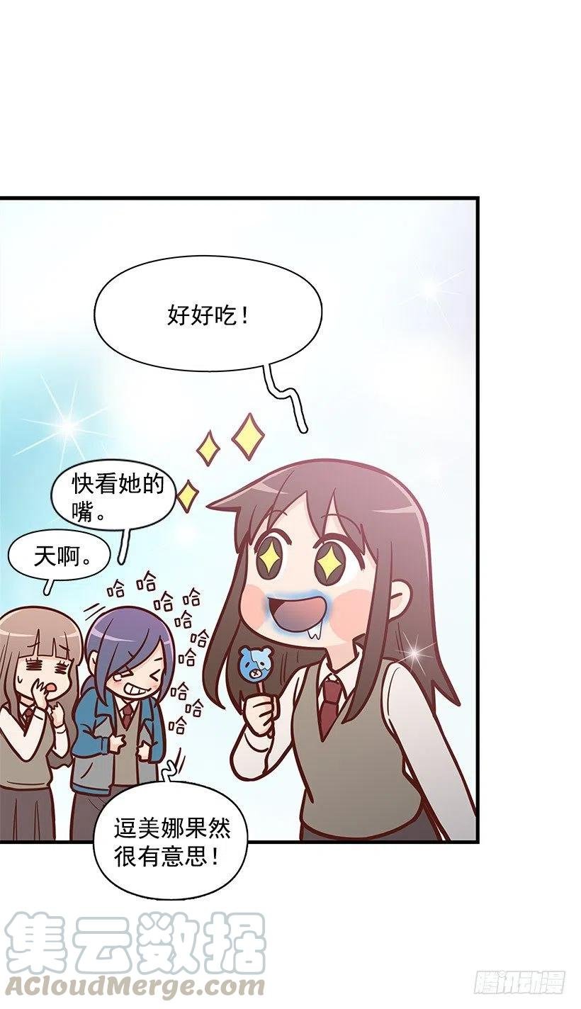 怎么回事